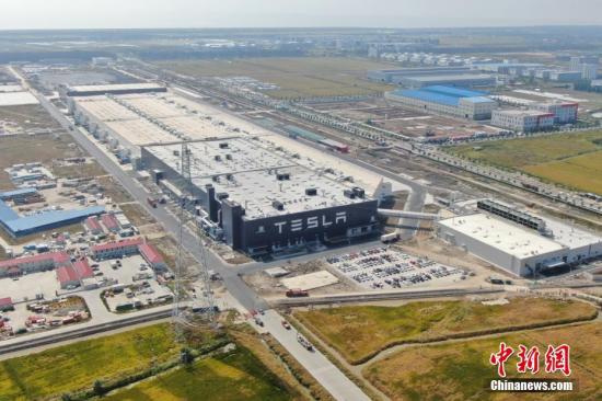 资料图：特斯拉上海超级工厂已正式启动试生产。 特斯拉供图
